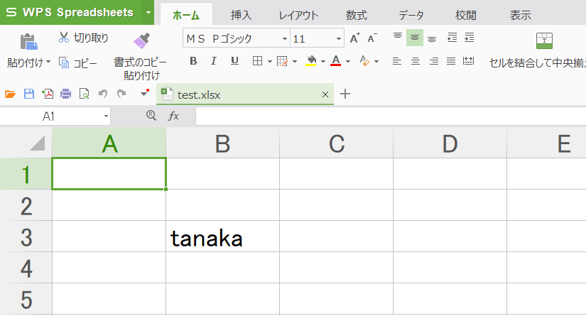 excel-img